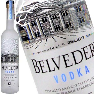 London June 2023 Brand Polish Rye Vodka Produced Distributed Lvmh