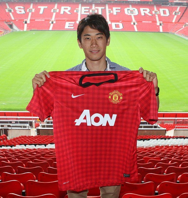 Kagawa jersey sales